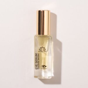 سيروم العين 5مل